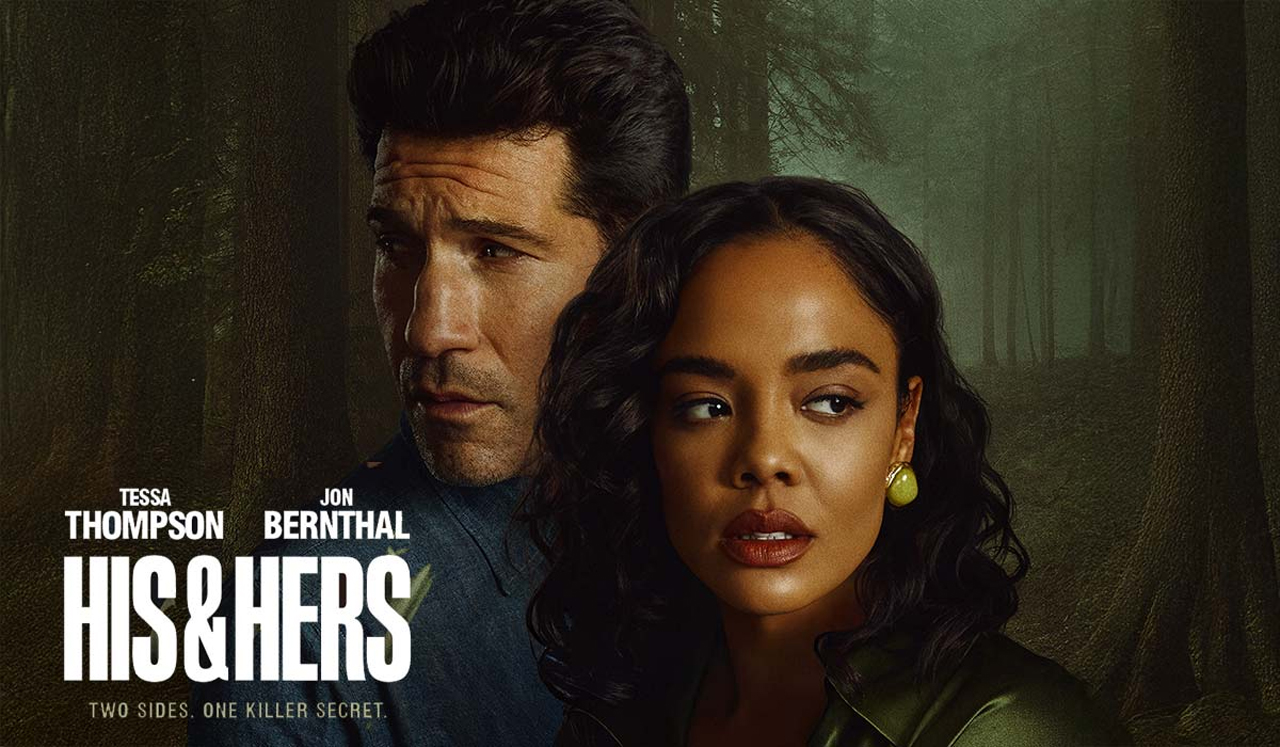 Elements of<em> His & Hers</em> that reveal intentions, motivations, and tribulations